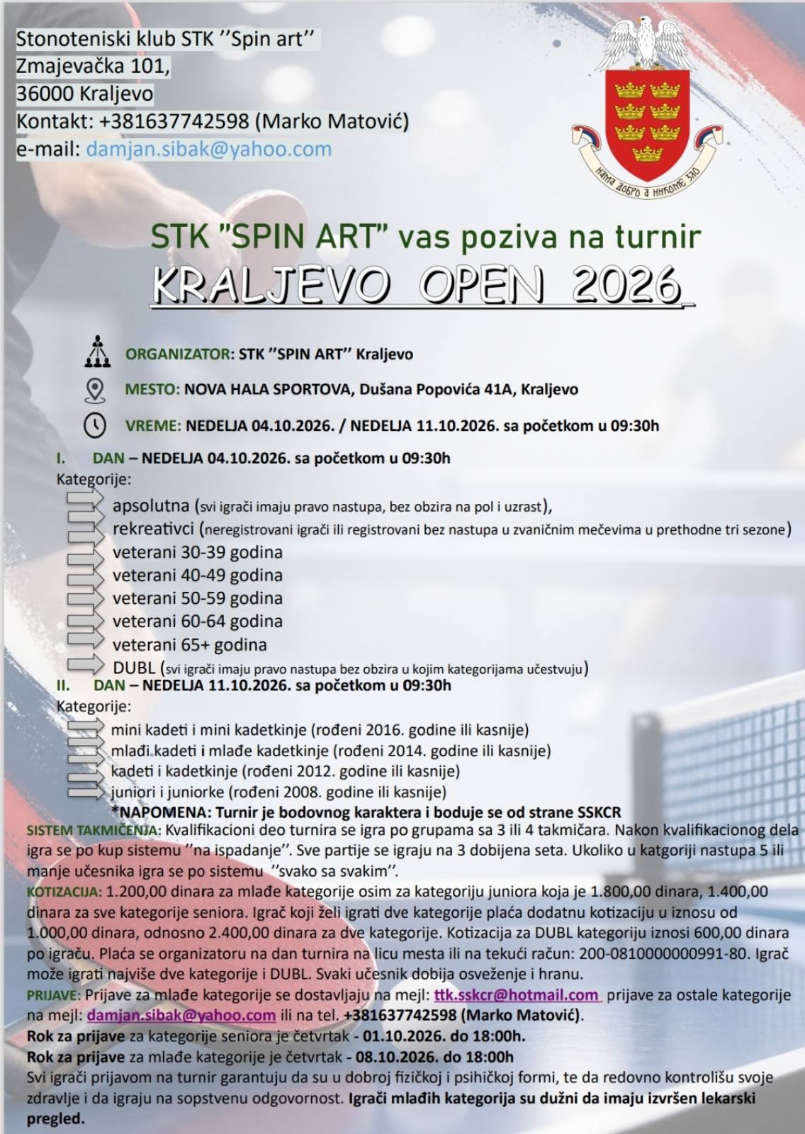 Kraljevo Open 2026